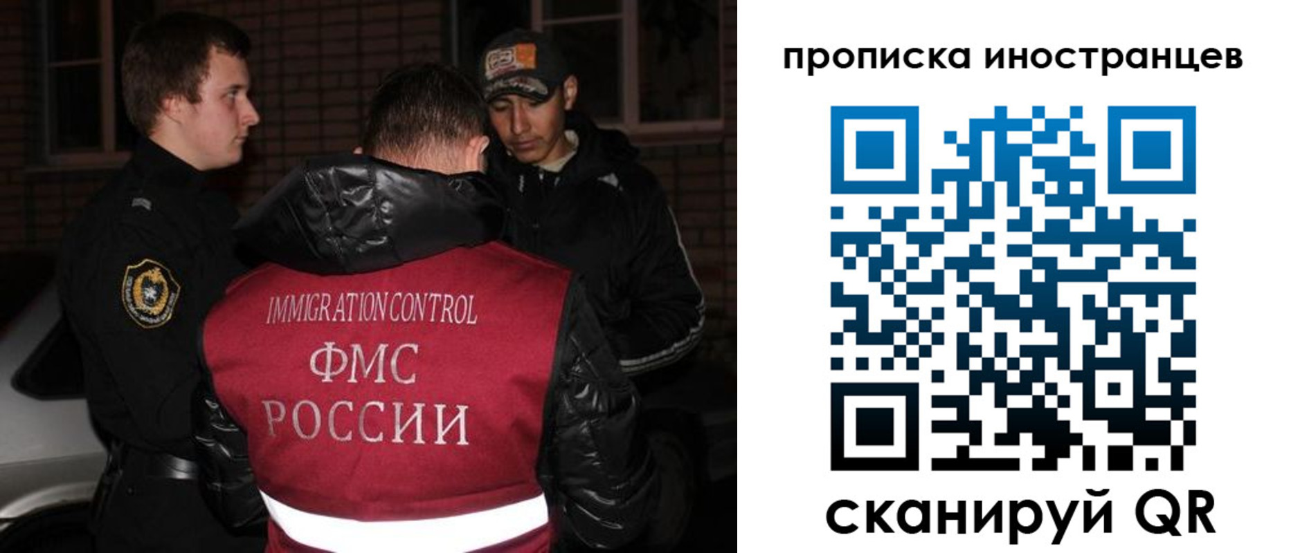 регистрация для школы в Туймазы
